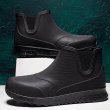 Mens Rain Boots Wear resistant Waterproof Non slip Rain Shoes For Outdoor Working Fishing