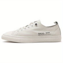 Mens Solid Casual Slip On Leather Skate Shoes Walking Sneakers With Assorted Colors
