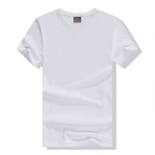 (XXL) Comfortable and breathable white sportswear top