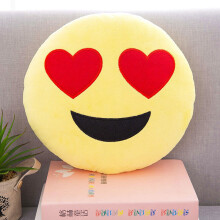 (In Love) 13 Yellow Emoticon Round Cushion Pillow Stuffed Plush Soft Decor Home