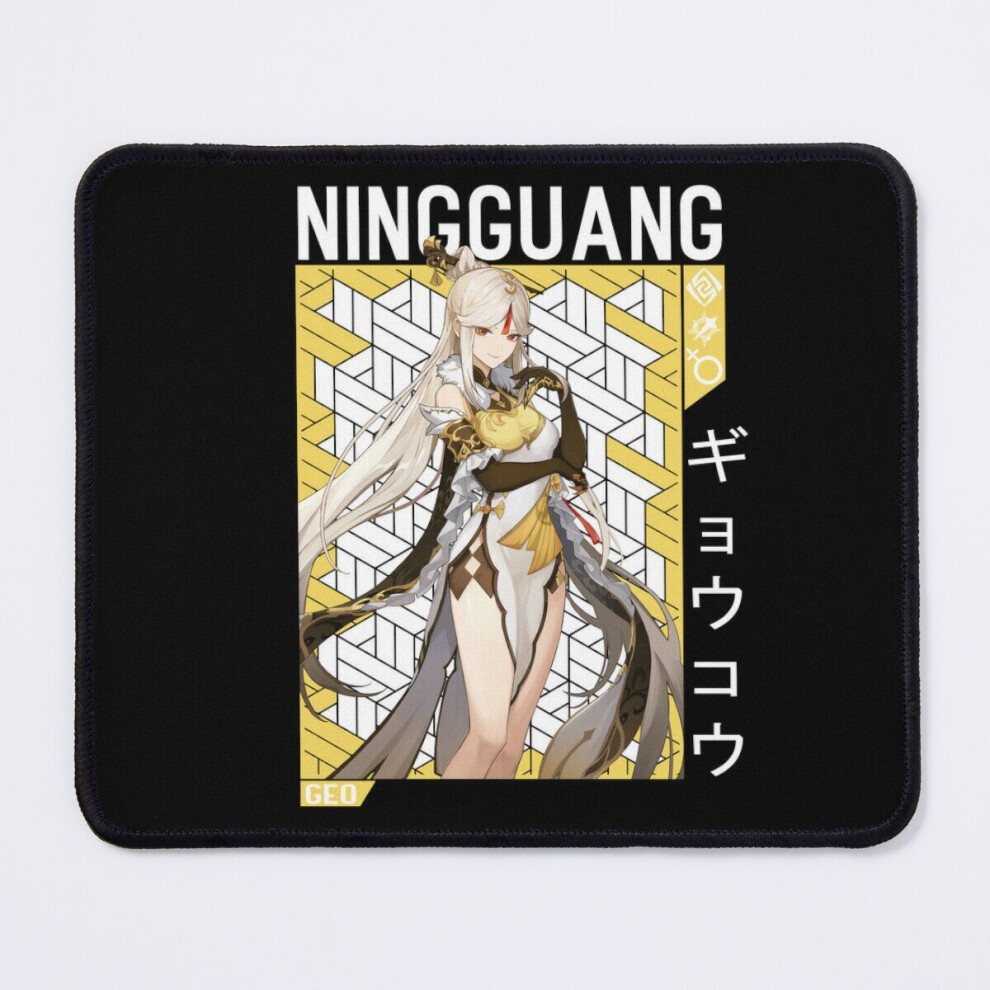 Mouse Pad Ningguang Genshin Impact 11.8 X 9.8 Inch Computer Mat Gaming Office Mousepad 7802738127294