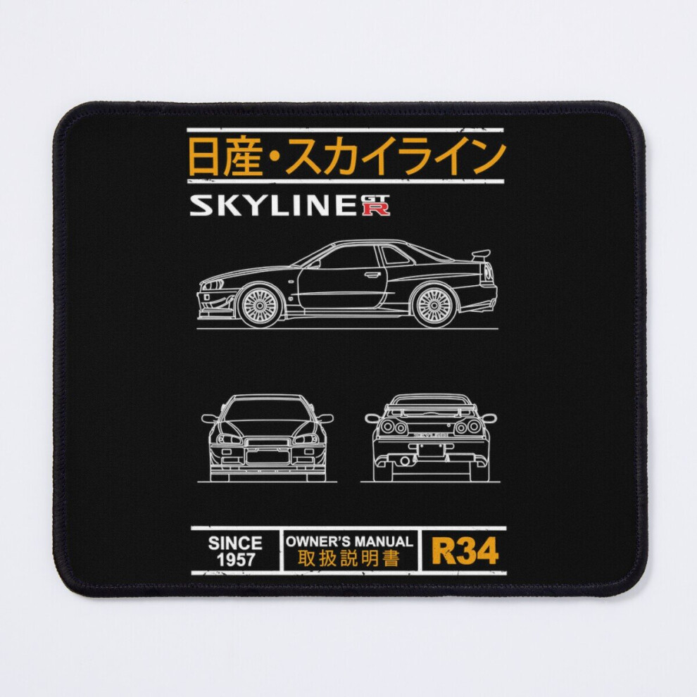 Mouse Pad Blueprint Of The Skyline R34 11.8 X 9.8 Inch Computer Mat Gaming Office Mousepad 7802738138986