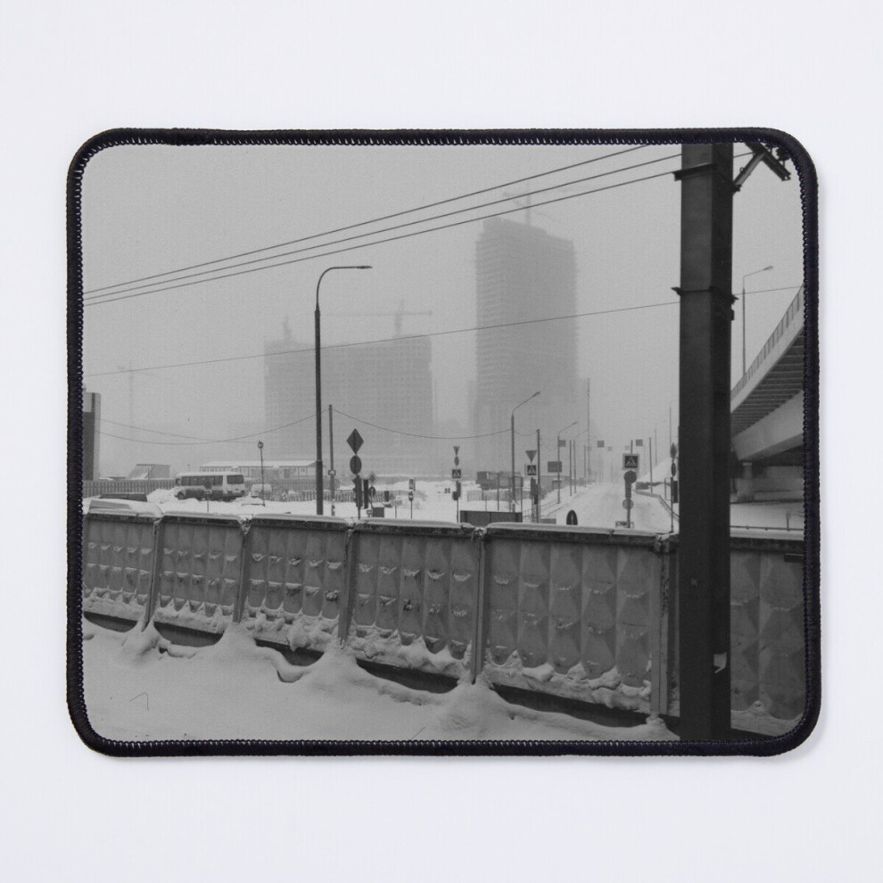 Mouse Pad Moscow 11.8 X 9.8 Inch Computer Mat Gaming Office Mousepad 7802738187533