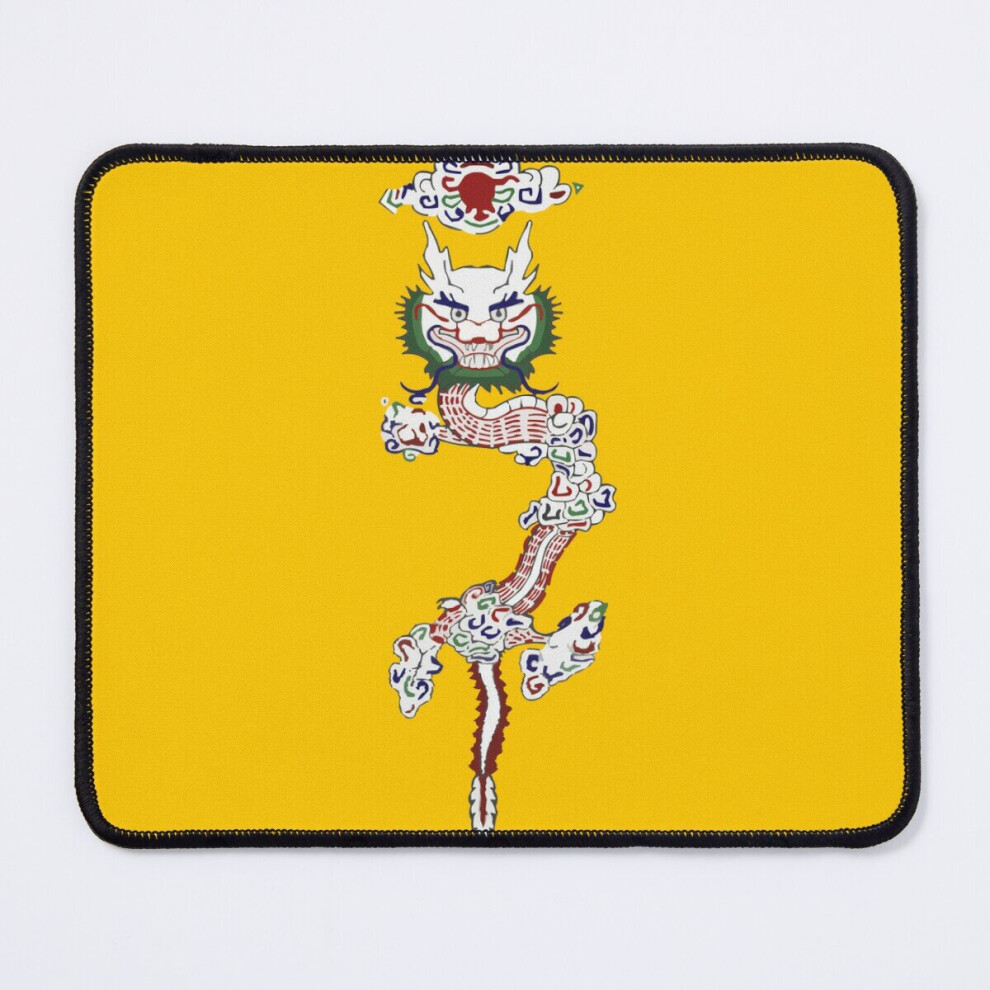 Mouse Pad Flag Of Taiping Kingdom 11.8 X 9.8 Inch Computer Mat Gaming Office Mousepad Heavenly 7802738184730