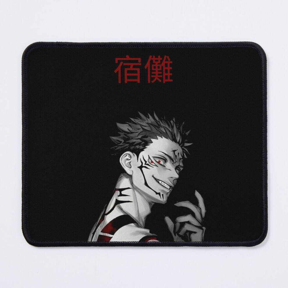 Mouse Pad Sukuna 11.8 X 9.8 Inch Computer Mat Gaming Office Mousepad 7802738154825