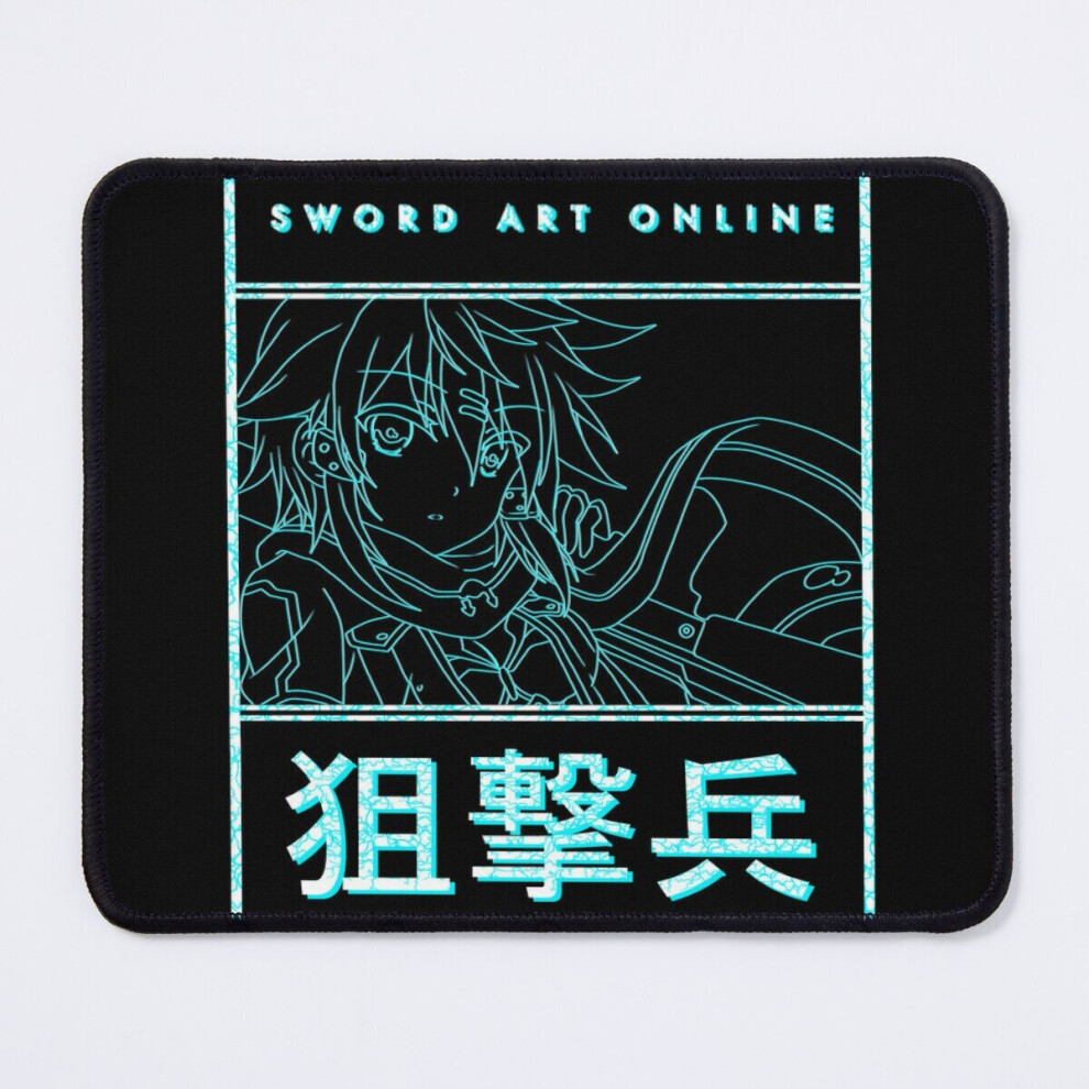 Mouse Pad Sinon 11.8 X 9.8 Inch Computer Mat Gaming Office Mousepad 7802738177008