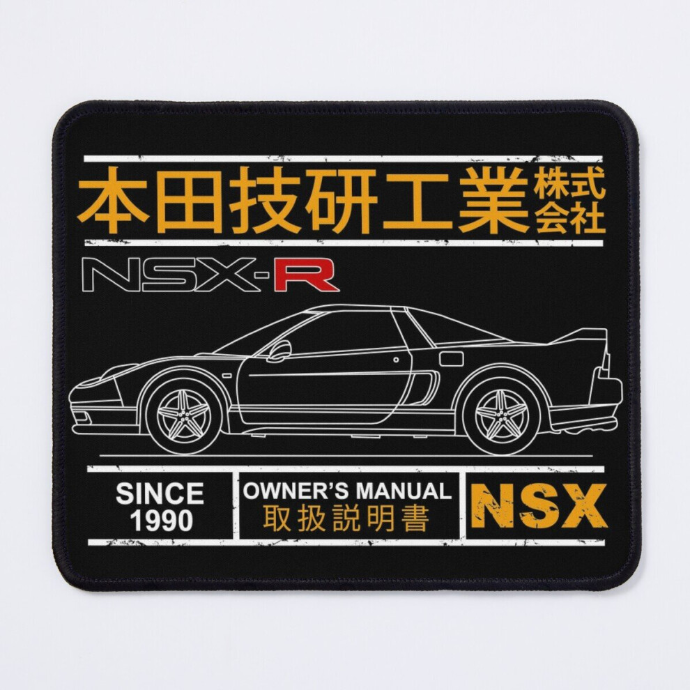 Mouse Pad Blueprint Of The Nsx 11.8 X 9.8 Inch Computer Mat Gaming Office Mousepad 7802738128017