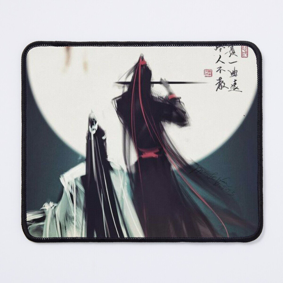 Mouse Pad Mo Dao Zu Shi 11.8 X 9.8 Inch Computer Mat Gaming Office Mousepad 7802738130478