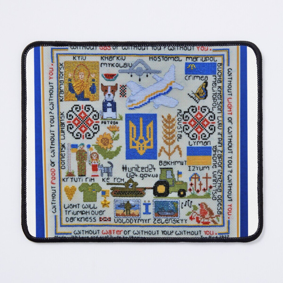 Mouse Pad Without You 11.8 X 9.8 Inch Computer Mat Gaming Office Mousepad 7802738109535