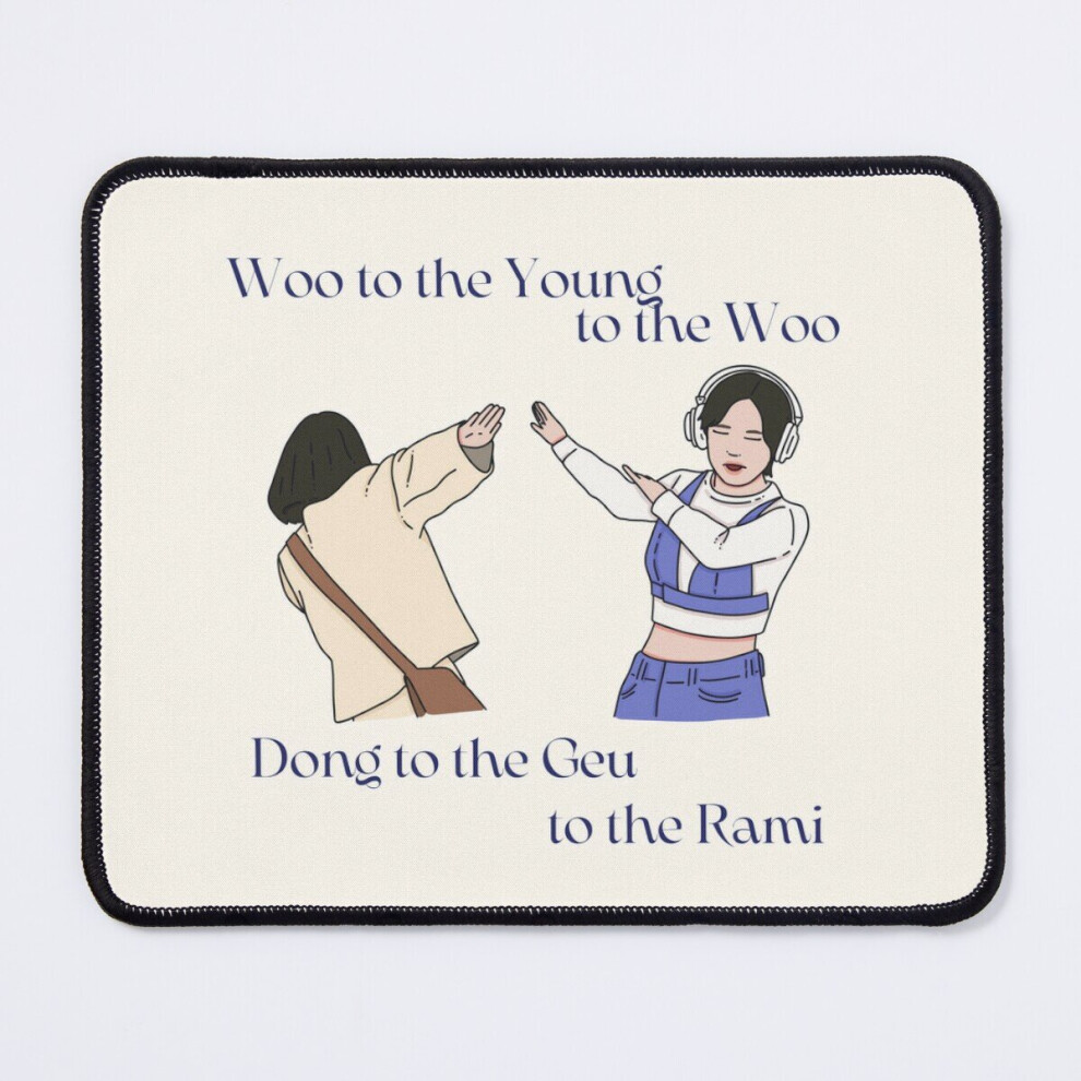 Mouse Pad Extraordinary Attorney Woo 11.8 X 9.8 Inch Computer Mat Gaming Office Mousepad 7802738135558