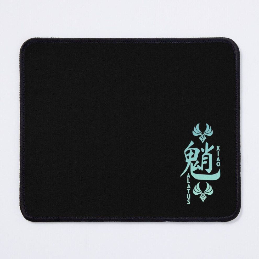 Mouse Pad Xiao Genshin Impact (Black) 11.8 X 9.8 Inch Computer Mat Gaming Office Mousepad Black 7802738135572