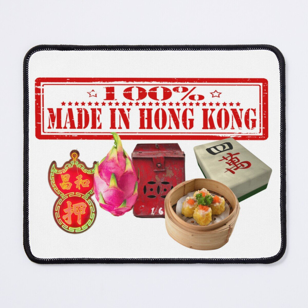 Mouse Pad Made In Hong Kong Vintage Icons - Retro Street Style 11.8 X 9.8 Inch Computer Mat Gaming Office Mousepad 7802738199543