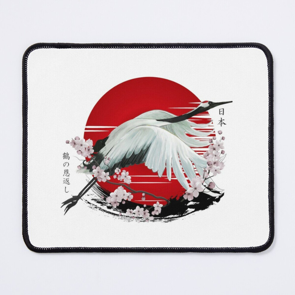 Mouse Pad Japanese Crane Tsuru 11.8 X 9.8 Inch Computer Mat Gaming Office Mousepad 7802738125832