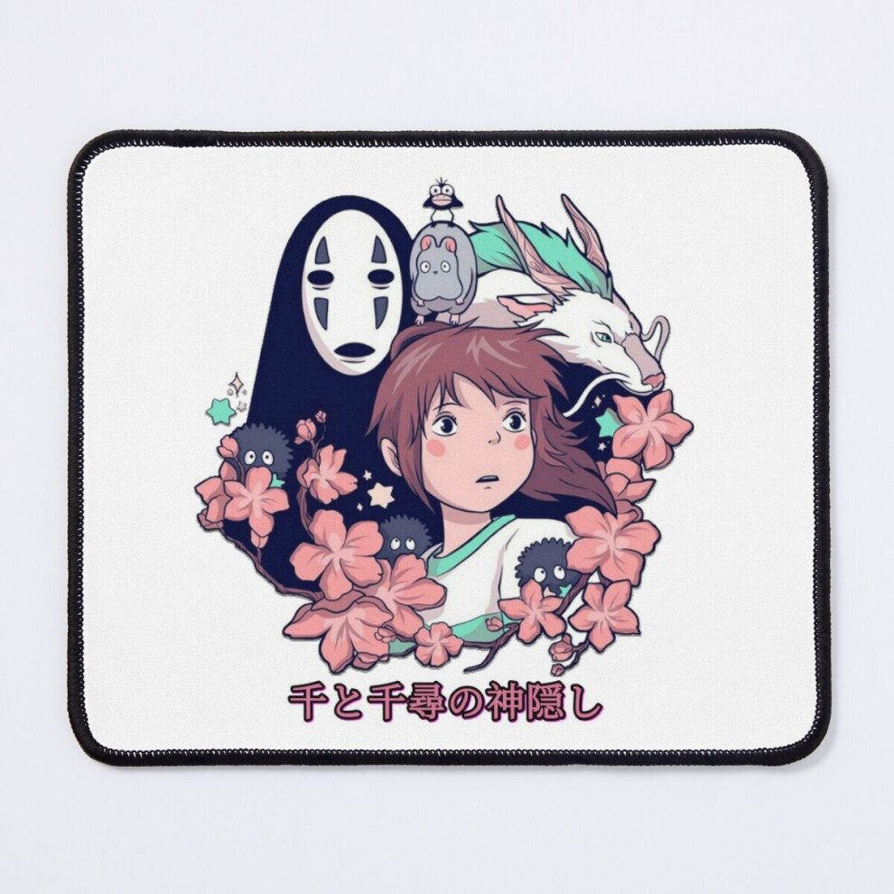 Mouse Pad Spirited Away Aesthetic Vintage 90S, Spirited Away Spirited Away Case Spirited Away Art 11.8 X 9.8 Inch Computer Mat Gaming Office Mousepad 7802738118308