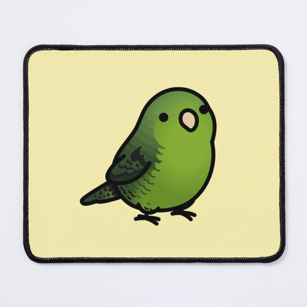 Mouse Pad Chubby Lineolated Barred Parakeet 11.8 X 9.8 Inch Computer Mat Gaming Office Mousepad Green 7802738123470