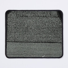 Mouse Pad Rosetta Stone 11.8 x 9.8 inch Computer Mat Gaming Office Mousepad