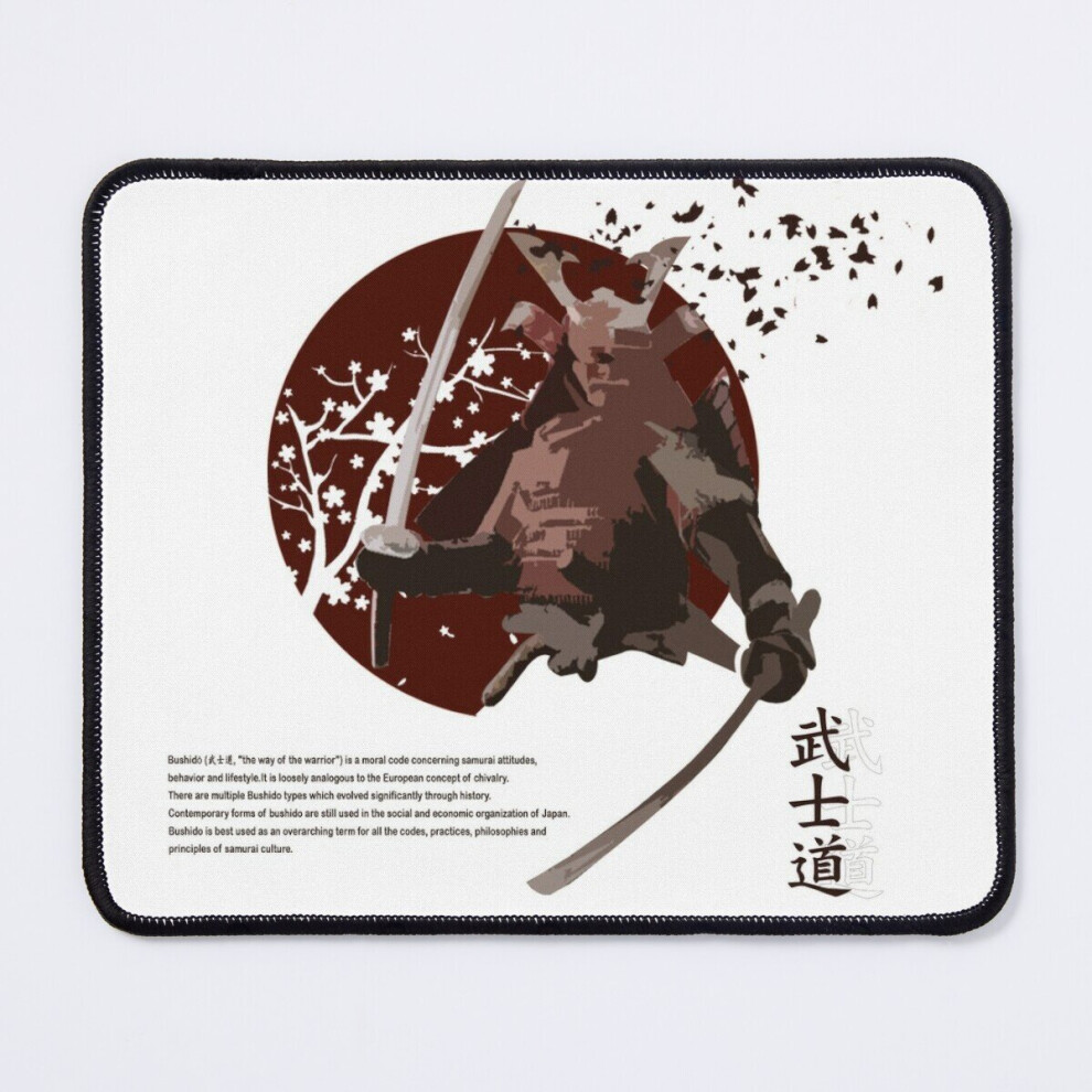 Mouse Pad Samurai With Bushido 11.8 X 9.8 Inch Computer Mat Gaming Office Mousepad 7802738139754