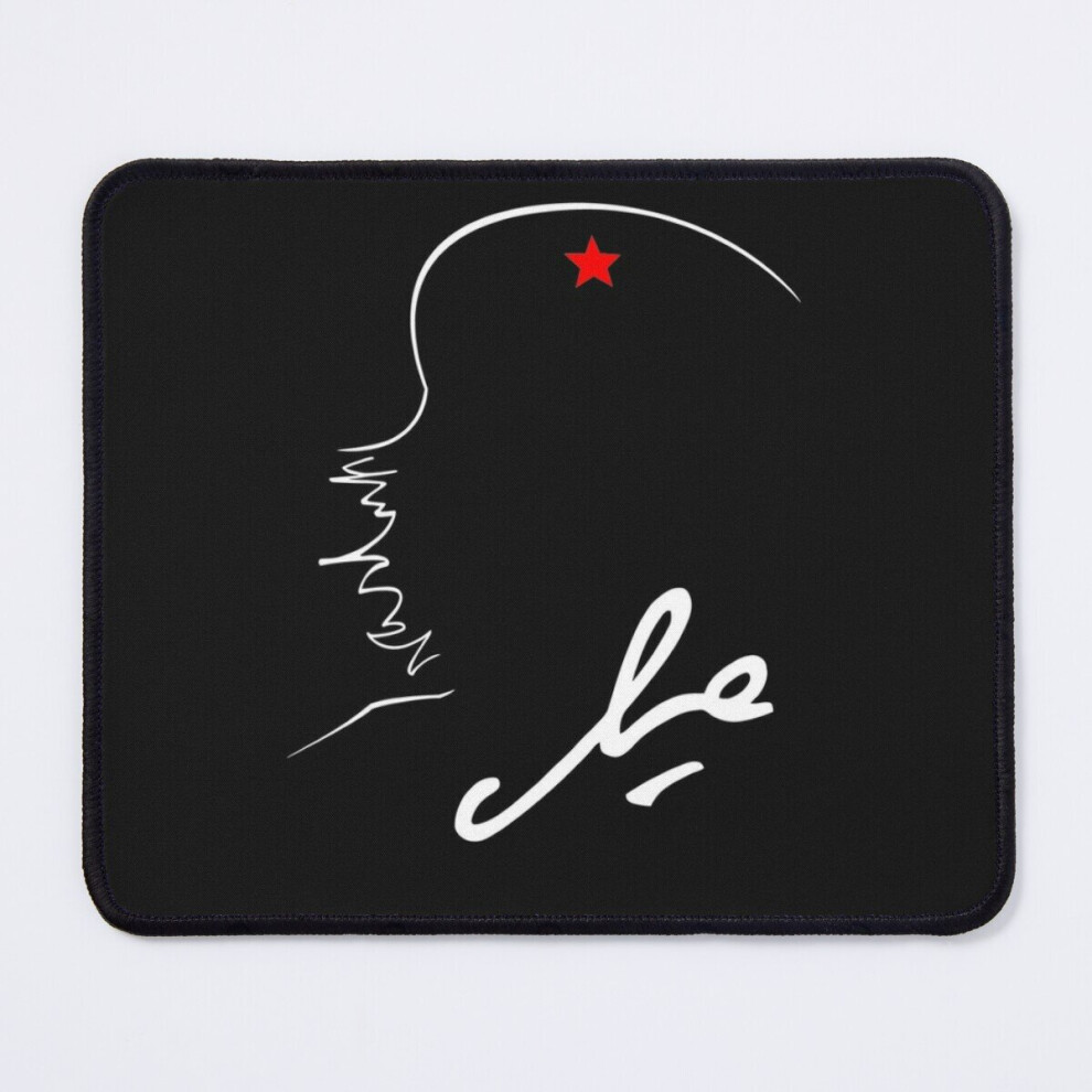 Mouse Pad Che Guevara 11.8 X 9.8 Inch Computer Mat Gaming Office Mousepad 7802738172829