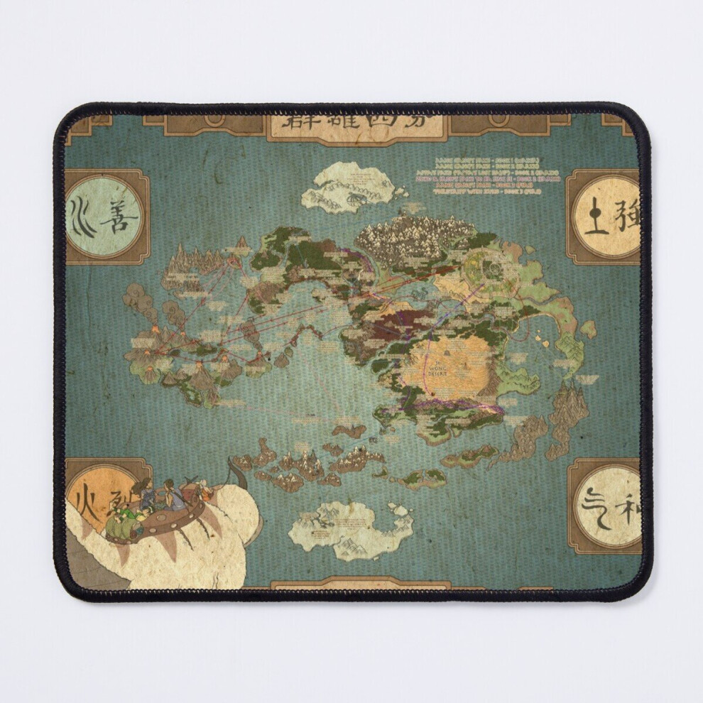 Mouse Pad Avatar The Last Air Bender Map 11.8 X 9.8 Inch Computer Mat Gaming Office Mousepad 7802738116311