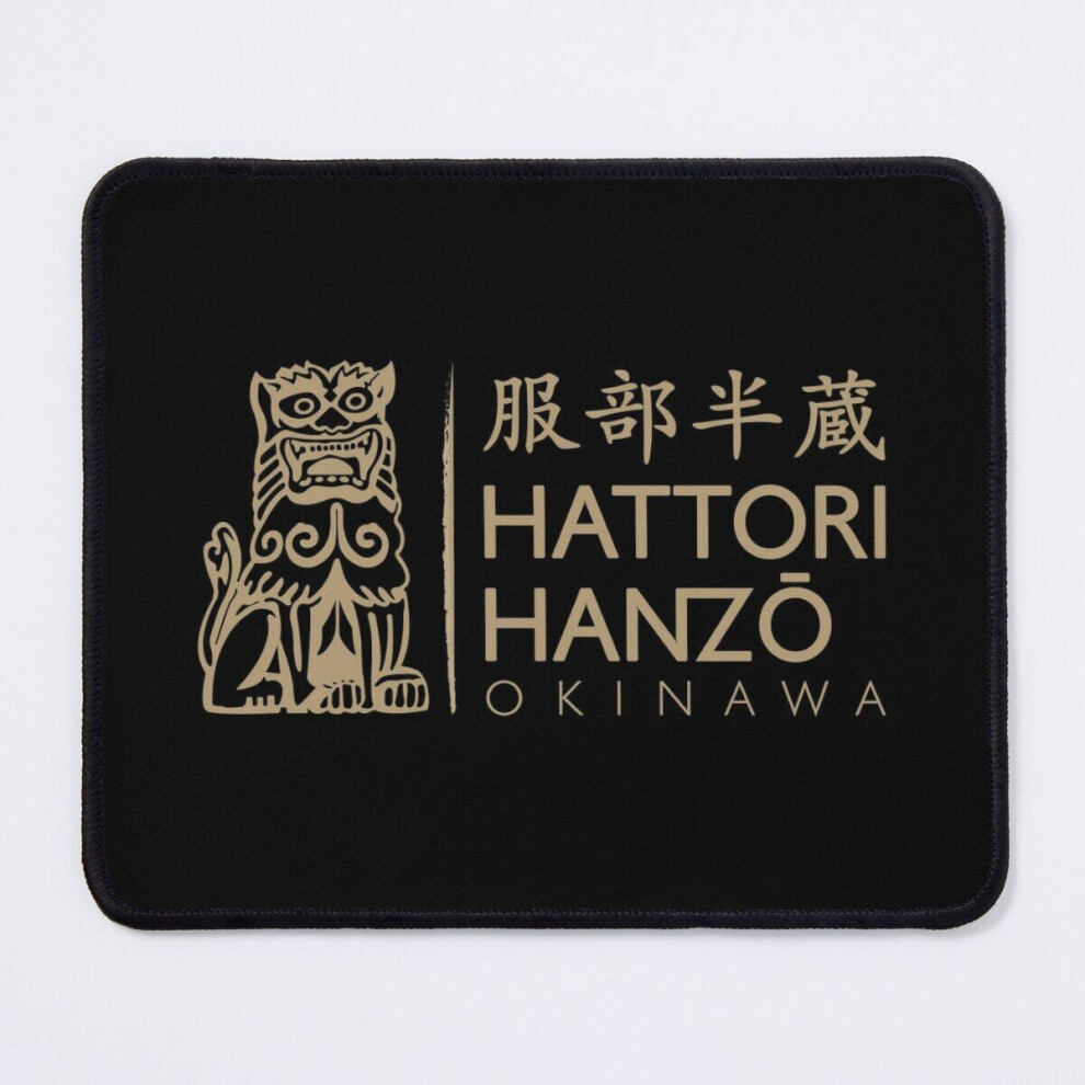 Mouse Pad Hattori Hanzo - Okinawa 11.8 X 9.8 Inch Computer Mat Gaming Office Mousepad Gold 7802738203424