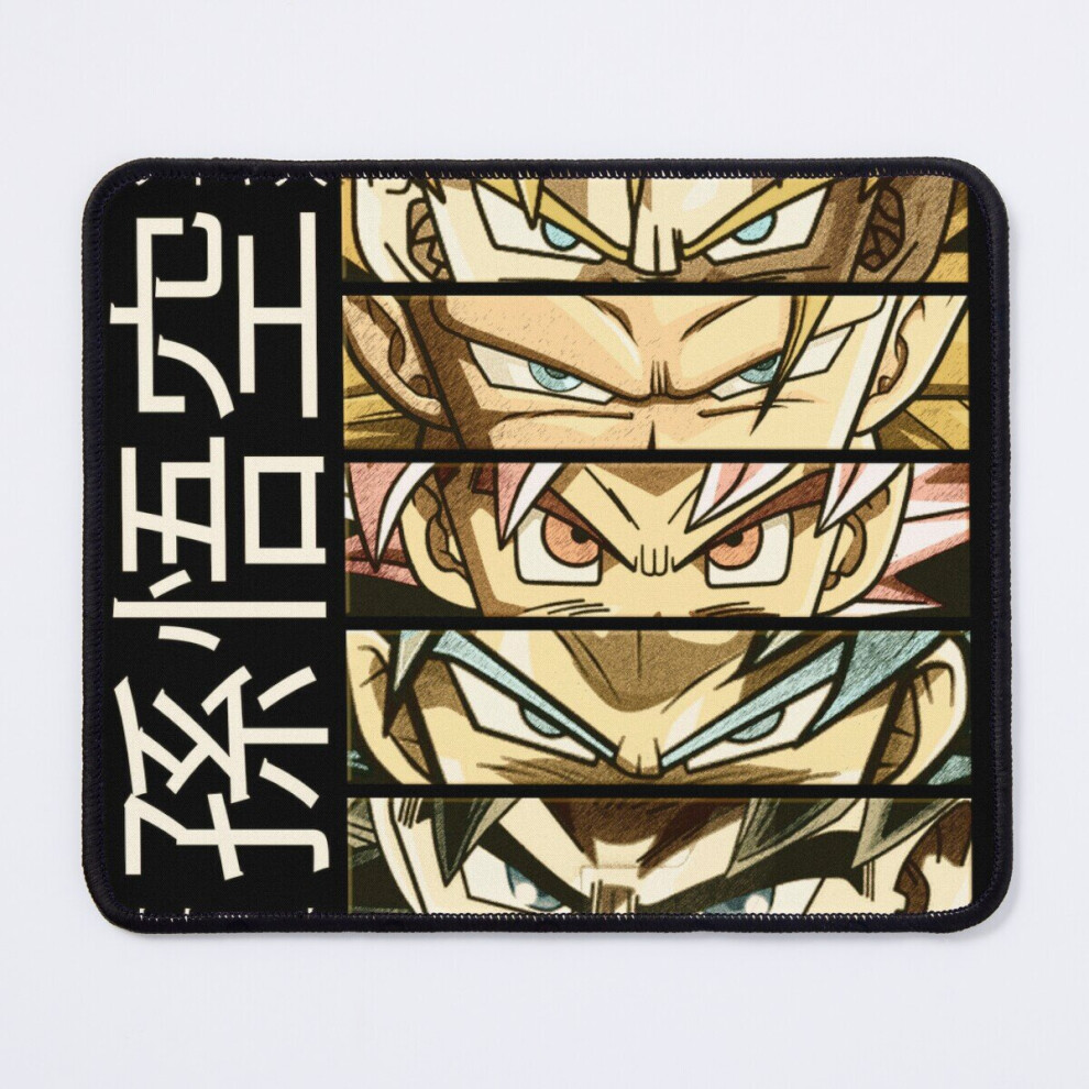 Mouse Pad Son Super 11.8 X 9.8 Inch Computer Mat Gaming Office Mousepad 7802738194067