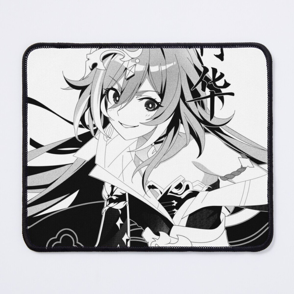 Mouse Pad Master Of Sentience Lines 11.8 X 9.8 Inch Computer Mat Gaming Office Mousepad Dark 7802738159066