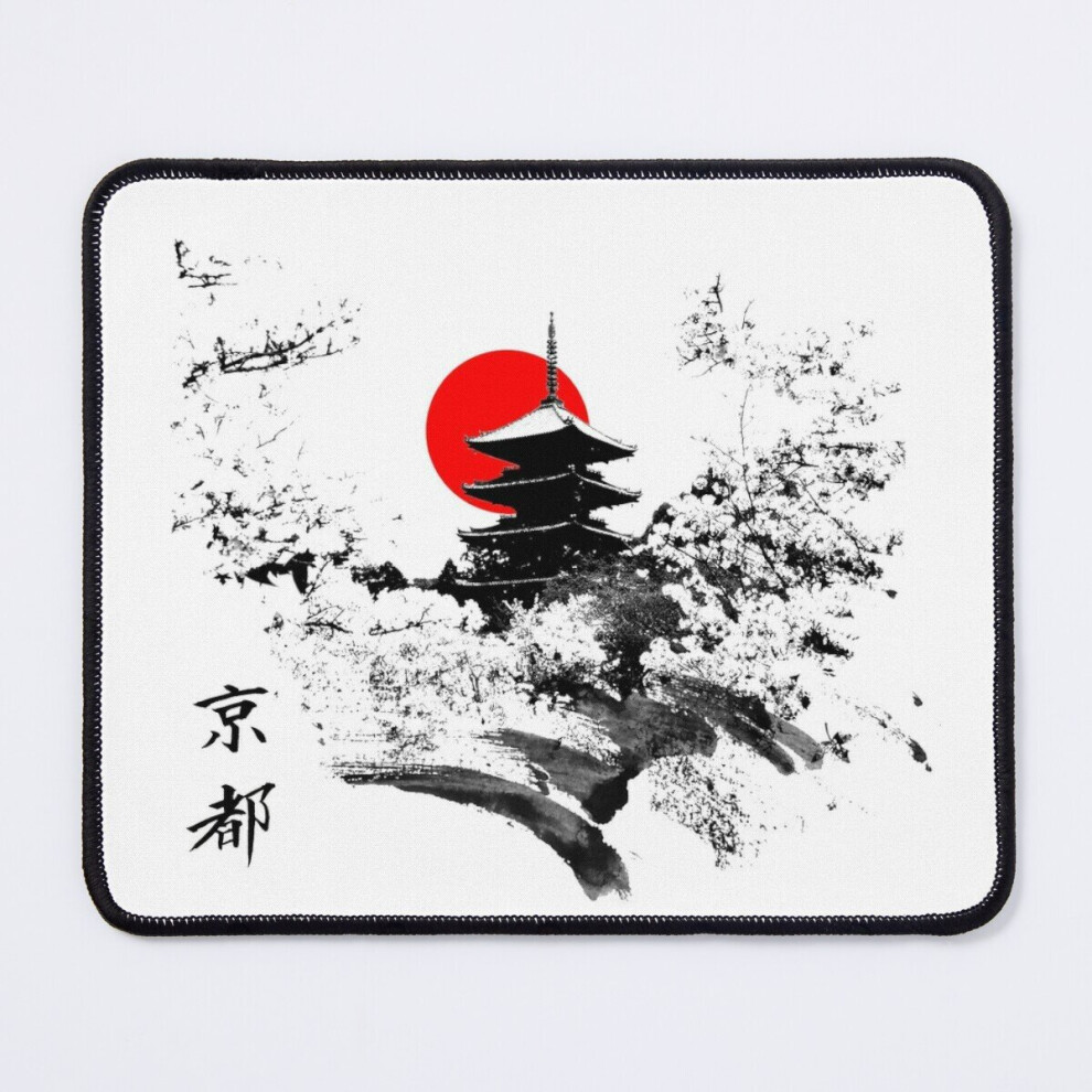 Mouse Pad Kyoto Japan Oldital 11.8 X 9.8 Inch Computer Mat Gaming Office Mousepad 7802738202908