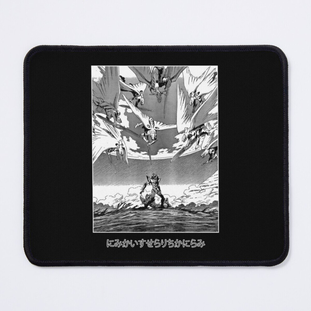 Mouse Pad Neon Genesis Evangelion Manga (Black) 11.8 X 9.8 Inch Computer Mat Gaming Office Mousepad Black 7802738134353
