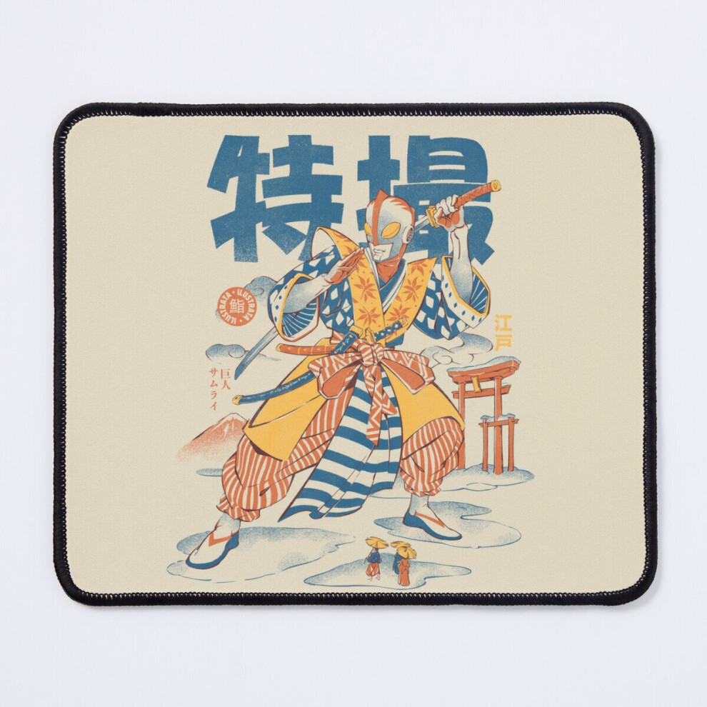Mouse Pad Toku Samurai 11.8 X 9.8 Inch Computer Mat Gaming Office Mousepad 7802738159424
