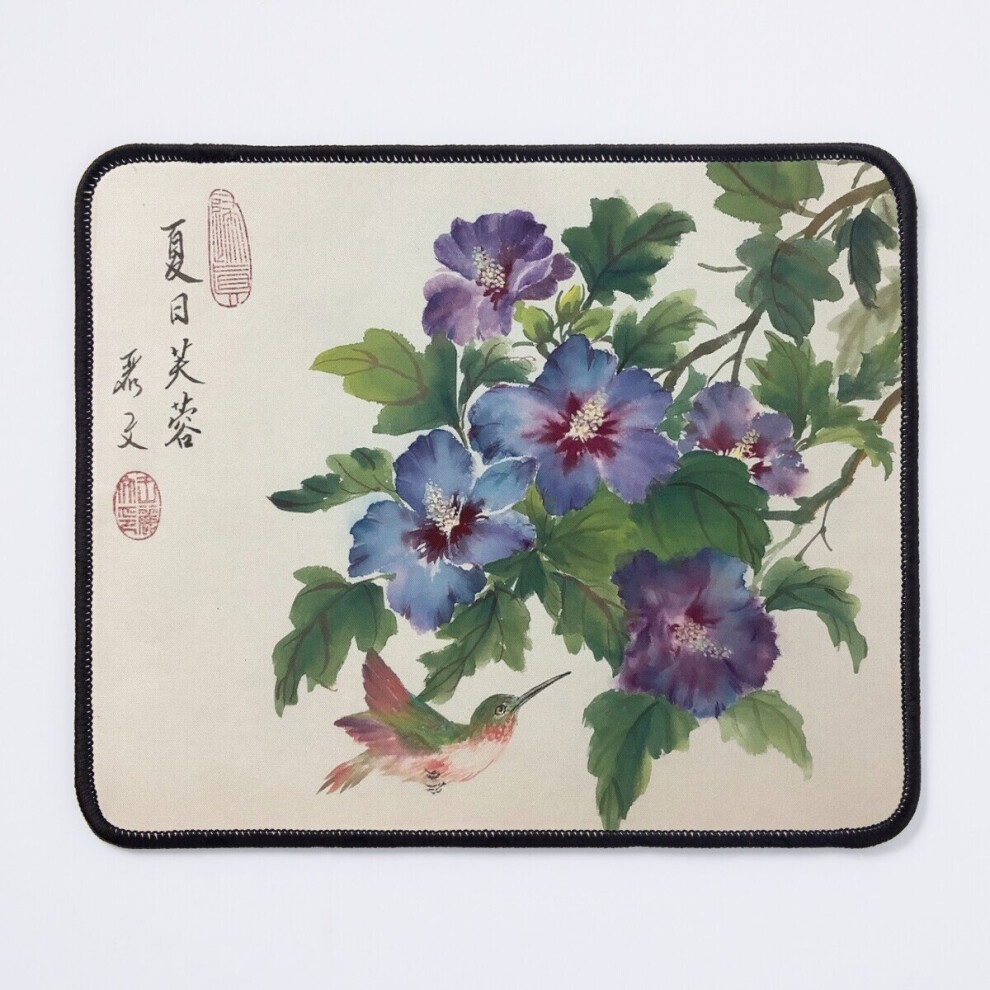 Mouse Pad Hibiscus And Hummingbird 11.8 X 9.8 Inch Computer Mat Gaming Office Mousepad 7802738146479