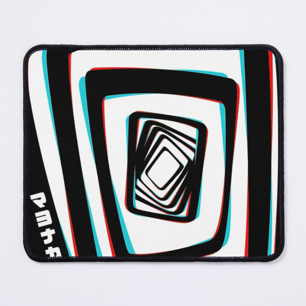 Mouse Pad Persona 4 Midnight Channel 11.8 X 9.8 Inch Computer Mat Gaming Office Mousepad 7802738186406
