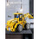 MOULD KING 13122S Bulldozer Front Loader Remote Control 1582pcs 7