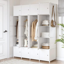 Portable Wardrobe for Bedroom Foldable Wardrobe With Clothes Hanging Rails, Plastic Combination Armoire Modular 20-Cube Cabinet for Clothes Shoes Toys