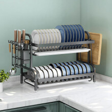 Black Steel 2-Tier Dish Drying Rack