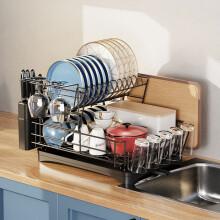Multifunctional 2 Tier Detachable Dish Drainer Rack