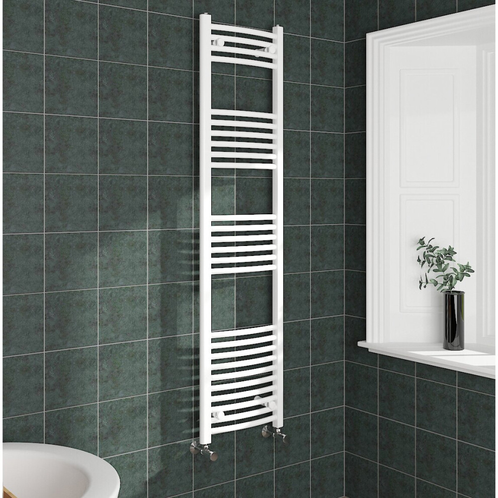 (1600x400mm, White) NRG Curved Central Heating Towel Rail Bathroom Heated Rad Radiators Ladder Warmer