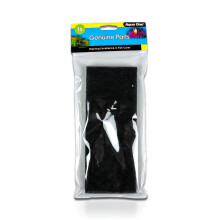 Aqua One Sponge Pad 1S