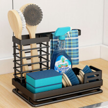 Black Steel Kitchen Sink Caddy Organizer
