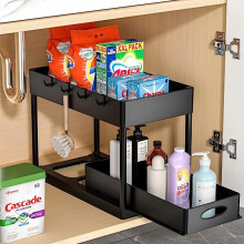 (Black) 2-Tier Sliding Under Sink Storage Rack