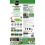 Miracle-Gro Performance Organics All Purpose PEAT FREE Compost, 40L 2