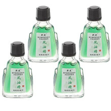 Essential Balm Oil Feng You Jing 4Pcs Chinese Medicated Oil Relief of Mosquitoes Bites Summer Travelling
