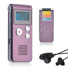 8GB Voice Recorder USB Rechargeable Dictaphone LCD Recorder with Multifunctional Digital Audio and MP3 Player (Wine Red)