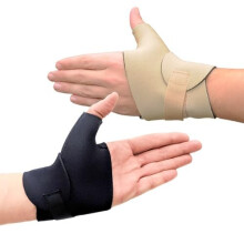 Express Orthopaedic - Medically Approved Neoprene Wrist & Thumb Support Wrap - Bilateral (Beige, SMALL - Wrist Circ:15-17cm)