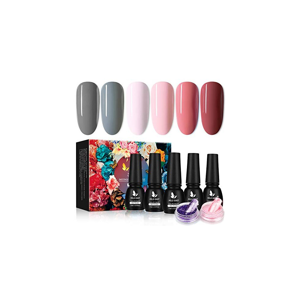 Gel Nail Polish Set - 6 Colors Classic Nude Grey Pink Soak Off UV/LED Gel Nail Kit with Gifts Box Manicure DIY Home Nail Art Salon Set