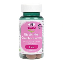 Vegan Biotin Hair Complex - with Zinc, Iodine & 8 Vitamins - Hair Growth, Nails & Skin Supplement - 30 Gummies