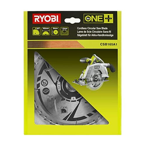 Ryobi 135599 RYOBI Savklinge 1