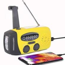 Wind Up Emergency Radio, Solar Hand Crank AM/FM Weather Radio, Survival Radio with Power Bank Cellphone Charger, Bright Handheld Flashlight for