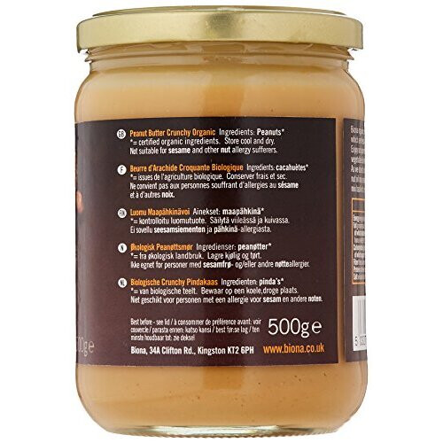 Organic Peanut Butter Smooth No Salt, 500g 1