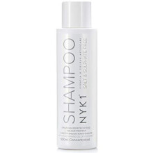 SALT AND SULPHATE FREE SHAMPOO (500ml) for use AFTER KERATIN TREATMENTS and for COLOUR TREATED HAIR Organic Aftercare for Men and Women. No Salt,