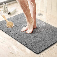 Loofah Non-Slip Shower Mat 60x40 cm - Anti-Mould, Quick-Dry Drainage Mat for Inside Shower, Washable PVC Bath Mat (Grey)